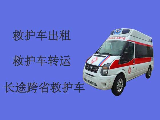 锦州救护车出租转运